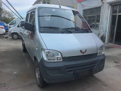 Wuling Zhiguang Mini Truck 2020 1.2L Crew Cab - ფოტო 7
