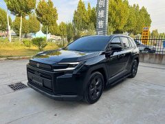 Toyota RAV4 Hybrid 2.0L FWD Elite - ფოტო 1