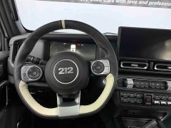 Nio 2024 Explorer 2.0T Adventure Edition - ფოტო 10