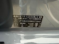 Volkswagen Golf 2021 280TSI DSG Pro - ფოტო 14