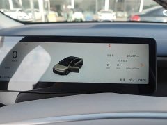 Leapmotor B01 650 Pleasure Edition - ფოტო 11