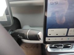 Leapmotor B01 650 Pleasure Edition - ფოტო 13