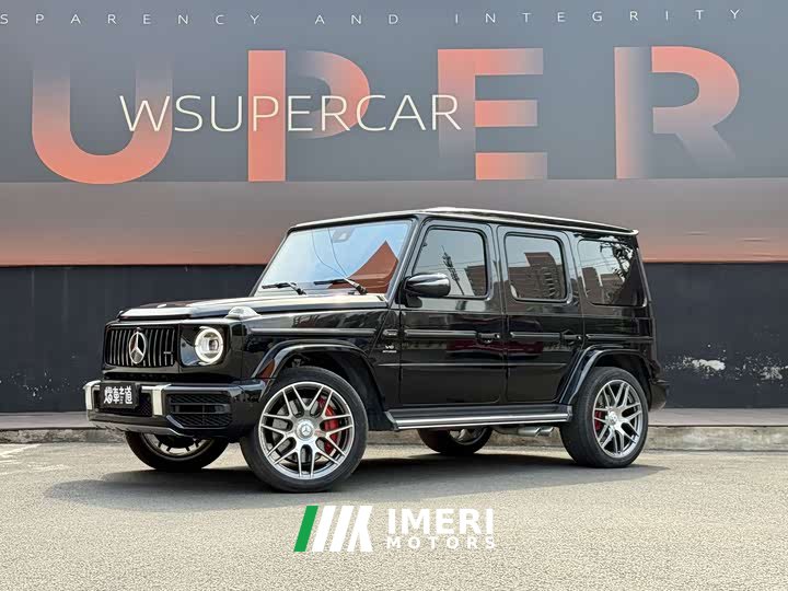 MG GAMG AMG G 63