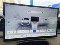 Geely Star Wish 2026 410km Explorer Edition - ფოტო 12