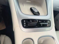 Geely Star Wish 2026 410km Explorer Edition - ფოტო 13