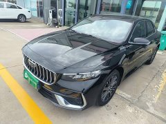 Geely Xingrui Dongfang Yao 1.5TD Fuyao Edition - ფოტო 1