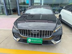 Geely Xingrui Dongfang Yao 1.5TD Fuyao Edition - ფოტო 2