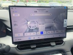 Geely Xingrui Dongfang Yao 1.5TD Fuyao Edition - ფოტო 8