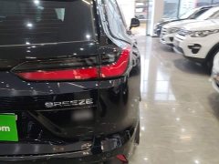 Honda CR-V 2025 240TURBO FWD Luxury 7-Seater - ფოტო 7