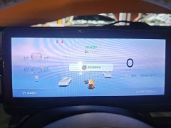 Baojun Yueye 2023 Smart Premium Edition - ფოტო 11