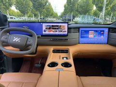 IM Motors Zhiji LS8 52 Max Luxury Six-Seater - ფოტო 14