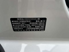 Skoda Kamiq 1.5L Automatic Comfort Edition - ფოტო 13