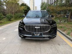 Geely Xingyue L 2.0T Automatic Xingyun Edition - ფოტო 1