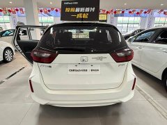 Honda Fit 1.5L CVT Trend Edition - ფოტო 6