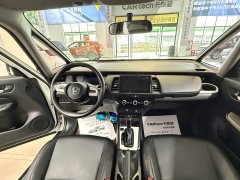 Honda Fit 1.5L CVT Trend Edition - ფოტო 7