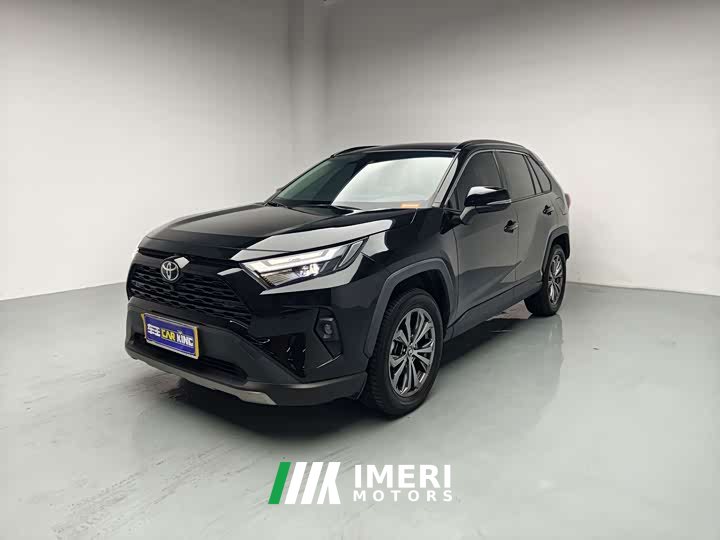 Toyota RAV4 2023 2.0L CVT FWD Fashion Plus - ავტომობილი ჩინეთიდან
