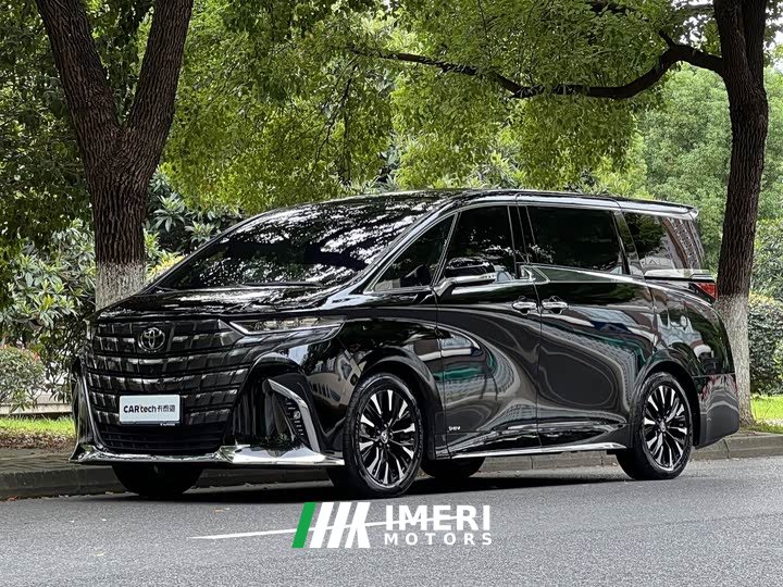 Toyota Alphard Hybrid 2.5L Premium Edition