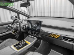 GAC AION Y 70 Smart Leader Edition LFP - ფოტო 8
