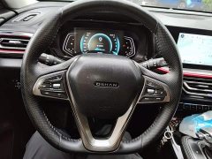 Changan Oushang X5 2021 1.6L CVT Premium - ფოტო 6