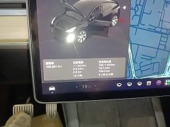 Tesla Model Y Long Range All-Wheel Drive - фото 11
