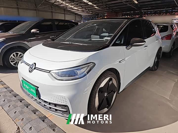 Volkswagen ID.3 Pro Intelligent Edition