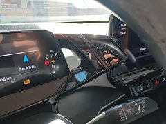 Volkswagen ID.3 Pro Intelligent Edition - ფოტო 13