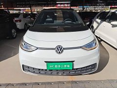Volkswagen ID.3 Pro Intelligent Edition - ფოტო 2