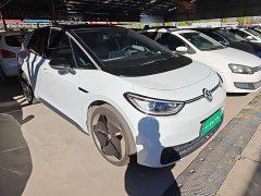 Volkswagen ID.3 Pro Intelligent Edition - ფოტო 3