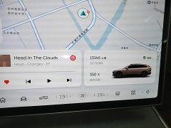Nio ET5T 75kWh Touring - ფოტო 11