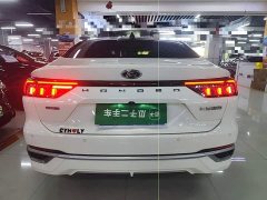 Ford Mondeo Facelift EcoBoost 245 Luxury - photo 5