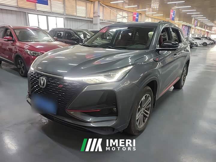 Changan CS75PLUS 1.5T Automatic Deluxe - car from China