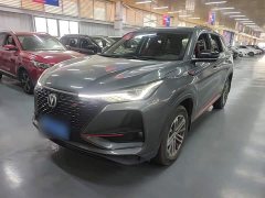 Changan CS75PLUS 1.5T Automatic Deluxe - photo 1