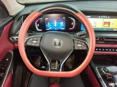 Changan CS75PLUS 1.5T Automatic Deluxe - photo 10