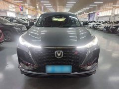 Changan CS75PLUS 1.5T Automatic Deluxe - photo 2