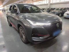 Changan CS75PLUS 1.5T Automatic Deluxe - photo 3