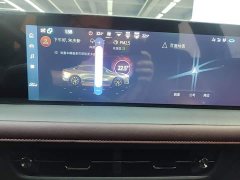 Ford Mondeo EcoBoost 180 Premium - photo 12