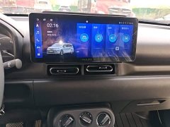Wuling Hongguang New Energy Pure Electric 300KM Practical Edition - ფოტო 12