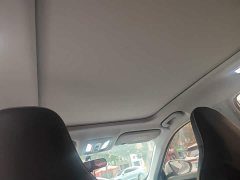 Dongfeng Haohang 1.5T Luxury - ფოტო 8