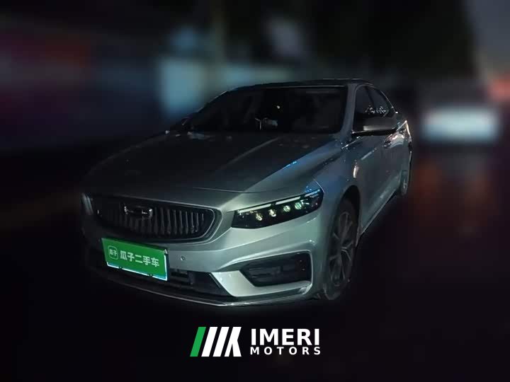 Geely Xingrui 2.0T Diesel Luxury - car from China