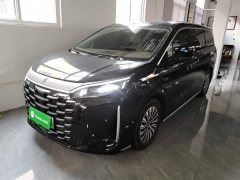 BYD Summer DM-i 1.5T 100km Excellence Edition - ფოტო 1