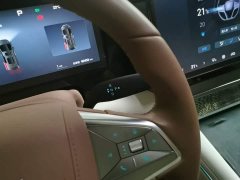 BYD Summer DM-i 1.5T 100km Excellence Edition - ფოტო 13