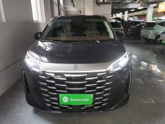 BYD Summer DM-i 1.5T 100km Excellence Edition - ფოტო 2