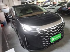 BYD Summer DM-i 1.5T 100km Excellence Edition - ფოტო 3
