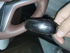 BYD Summer DM-i 1.5T 100km Excellence Edition - ფოტო 8