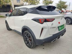 GAC Aion GS3 Shadow Speed 270T Dynamic Edition - ფოტო 4