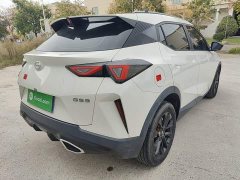 GAC Aion GS3 Shadow Speed 270T Dynamic Edition - ფოტო 6