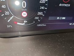 Land Rover Range Rover Evoque 2022 Facelift Evoque L 249PS R-Dynamic Luxury - ფოტო 4
