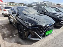 Changan Oshan X5 PLUS Facelift 1.5T DCT Navigator Edition - ფოტო 3