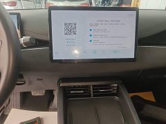 BYD Seal 06 DM-i 80KM Deluxe - ფოტო 12