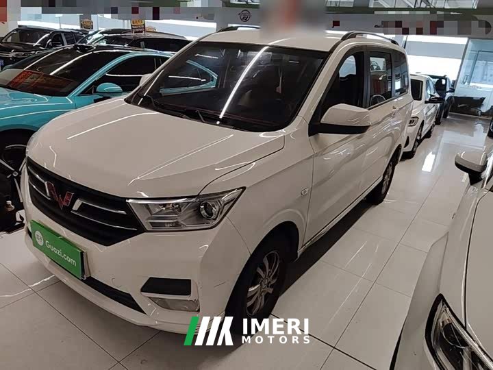 Wuling Hongguang Facelift 1.5L S Comfort Electric Power Steering LAR - ავტომობილი ჩინეთიდან